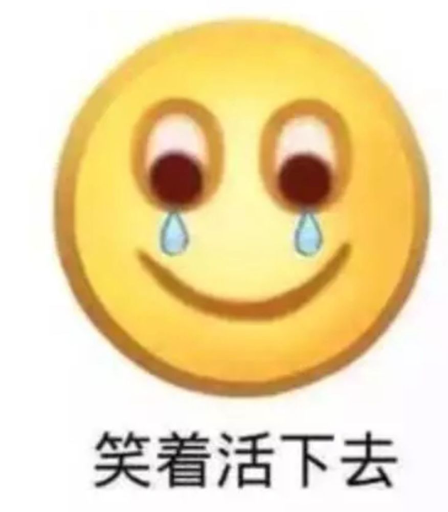 收到女儿的求救短信,爸爸只回复了两个字……看哭了!