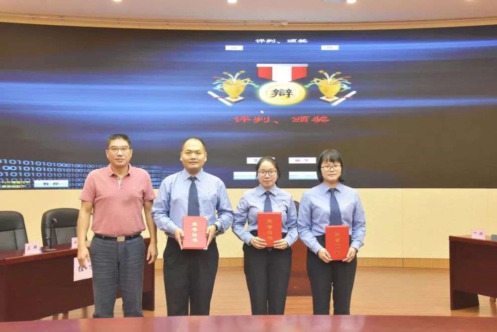 公诉,樊美清,中级人民法院