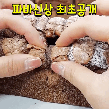 搞笑gif趣图:看家护院什么的,养一只喵星人就够咯