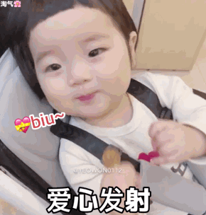 萌女娃罗熙那个可爱劲,抖音超火