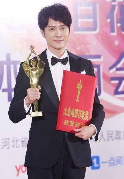百花奖揭晓:冯绍峰称帝 许晴封后