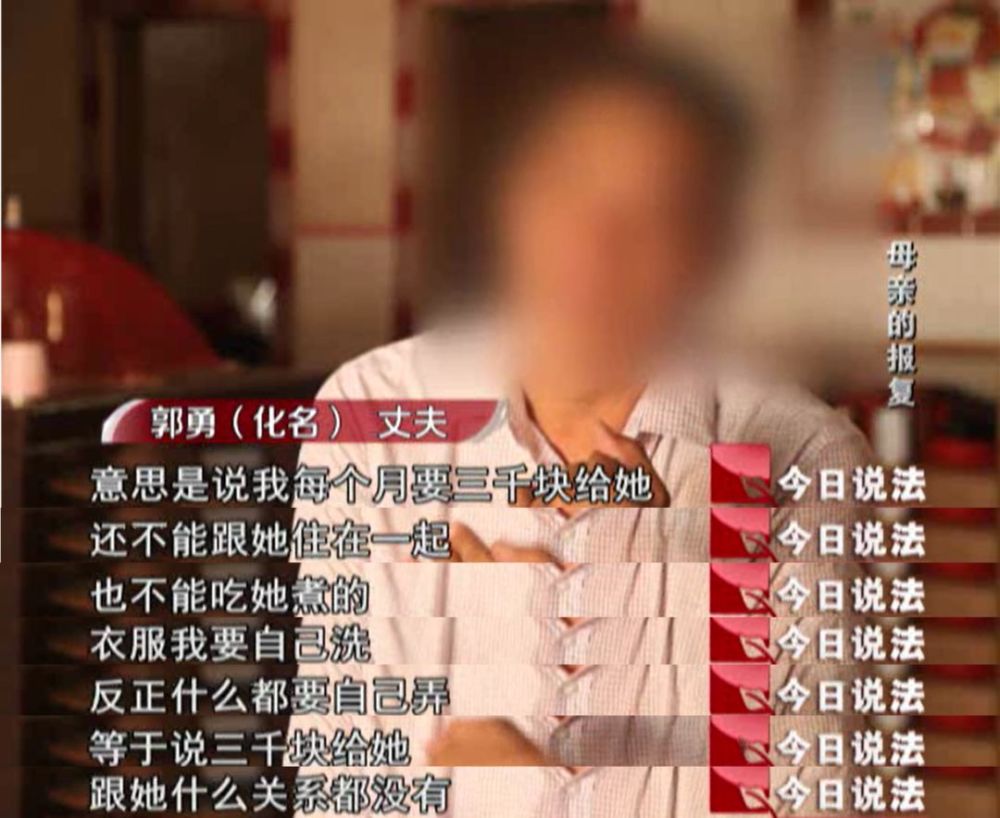 为报复丈夫,妻子带四岁儿子一起喝下剧毒农药,被判故意杀人并剥夺监护