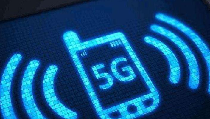 中国5G的巨大骗局!真正的5G何时到来,华为高