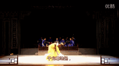 杀生》 剧 情 介 绍 《鬼怨·杀生》是秦腔名剧《游西湖》中的一场