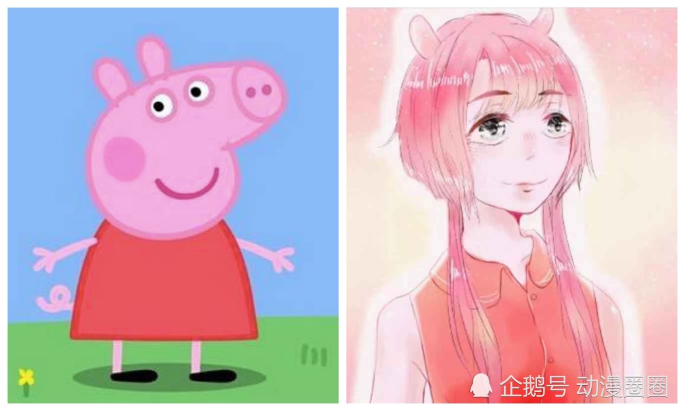 当小猪佩奇里的角色都变成人,苏西日漫脸,猪爸爸才是社会人儿!