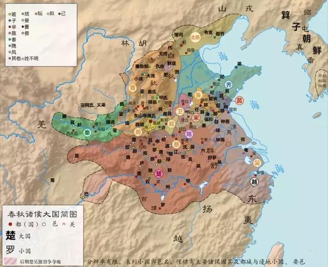 三家分晋:晋国的异姓卿族是怎样崛起的?