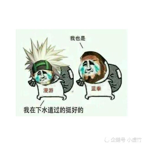 dnf:打团划水,玩家表情包合集大佬:带我,带我,带我!
