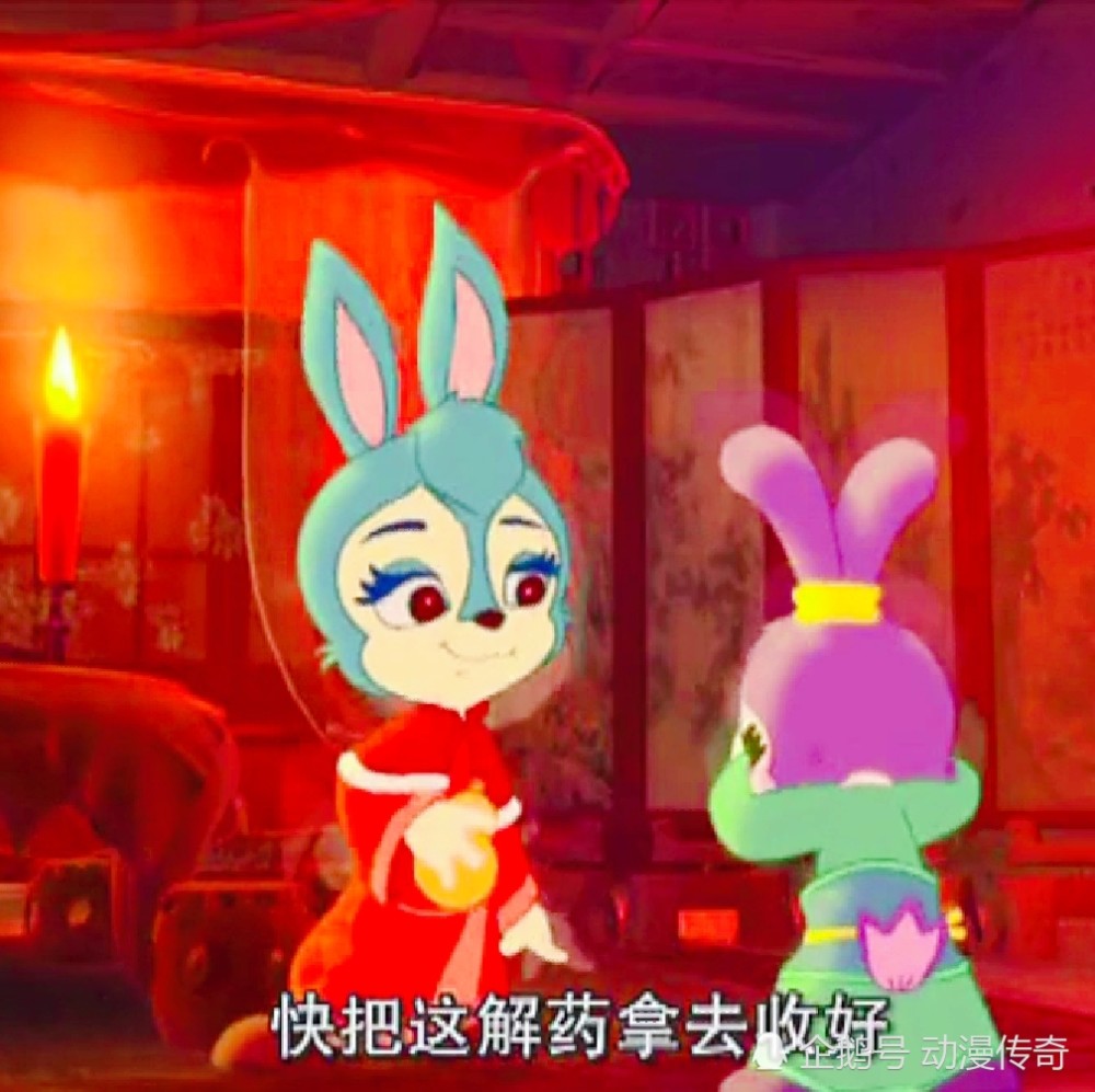 蓝兔,虹猫,虹猫蓝兔七侠传,灵儿,童年动漫