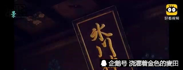 日本婚宴都吃什么 跟国内的比较真的是大不一样 看点快报