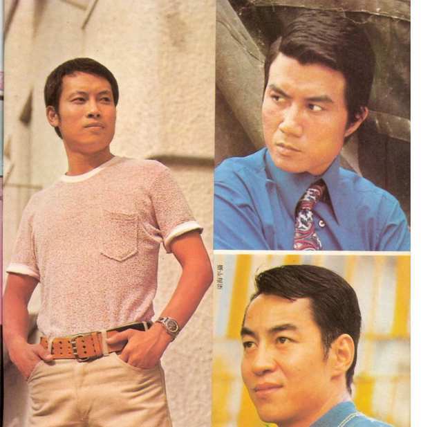嘉禾,郑佩佩,亦舒,岳华,艳星