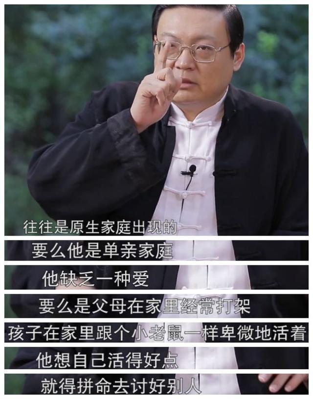 《甘十九妹》最终以悲剧收尾,与尹剑平是讨好型人格有