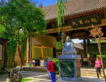 山西与山东经济总量对比_山西经济怎么样