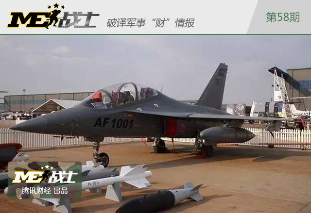 全球百强军工企业榜出炉:日本悄然崛起