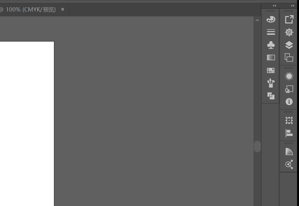 (可根据文件数目的不同显示不同的排列方式) 工具栏 点击