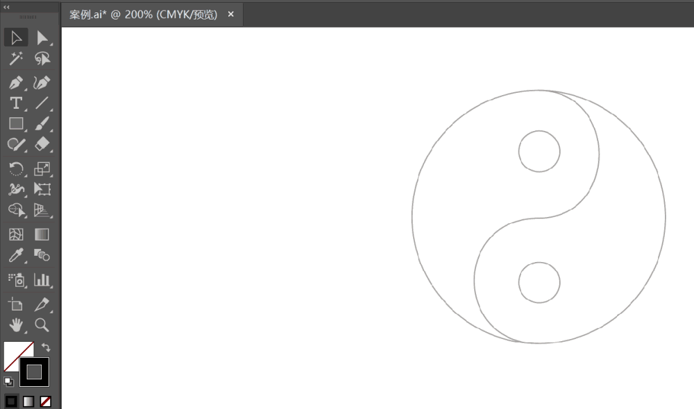 ai基础篇,界面构成与选择,钢笔工具的使用