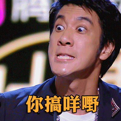 王力宏好像真的没有什么槽点啊,参加《吐槽大会》真的是有点意想不到!
