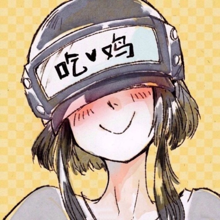 仙女"头像",自带仙女气质,还有"吃鸡"专用款,带你落地