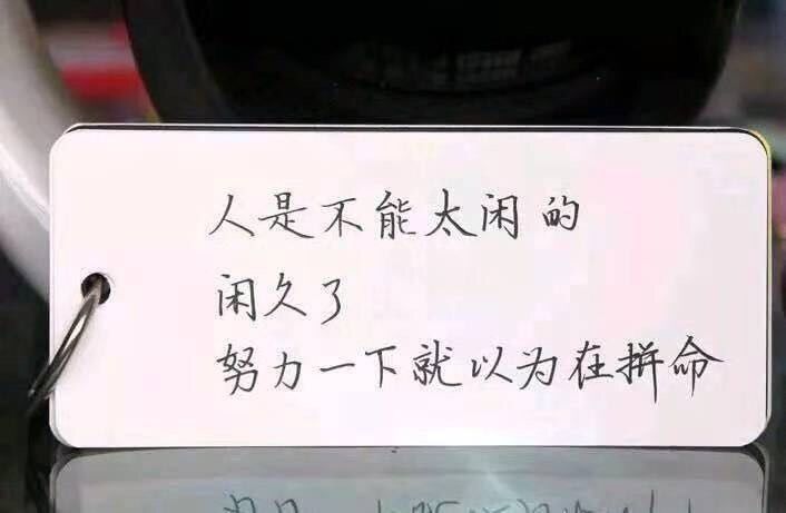 感悟人生的佛语句子,寓意深刻,70后看完受益一生