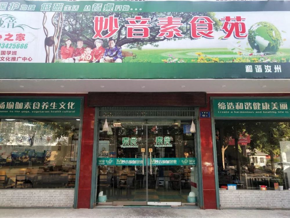 登录查看大图