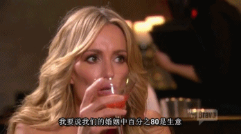壁纸 剧照 视频截图 348_194 gif 动态图 动图