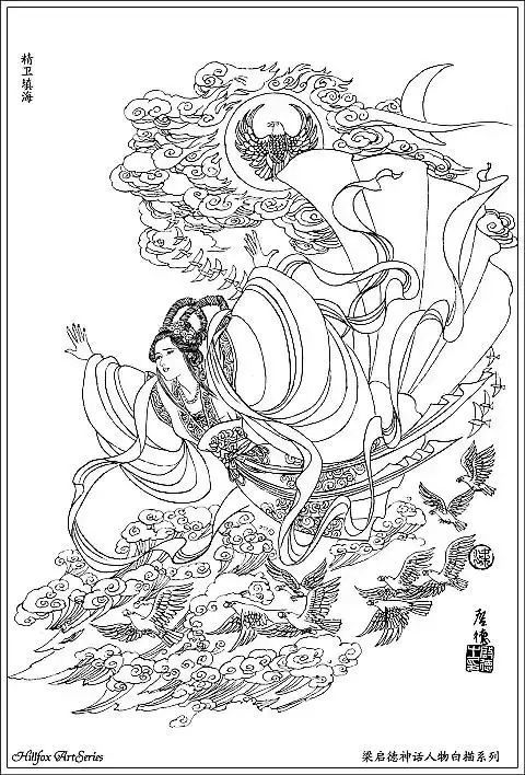 梁启德《古代神话人物白描画谱》其内容都是民众喜闻乐见耳熟能详的
