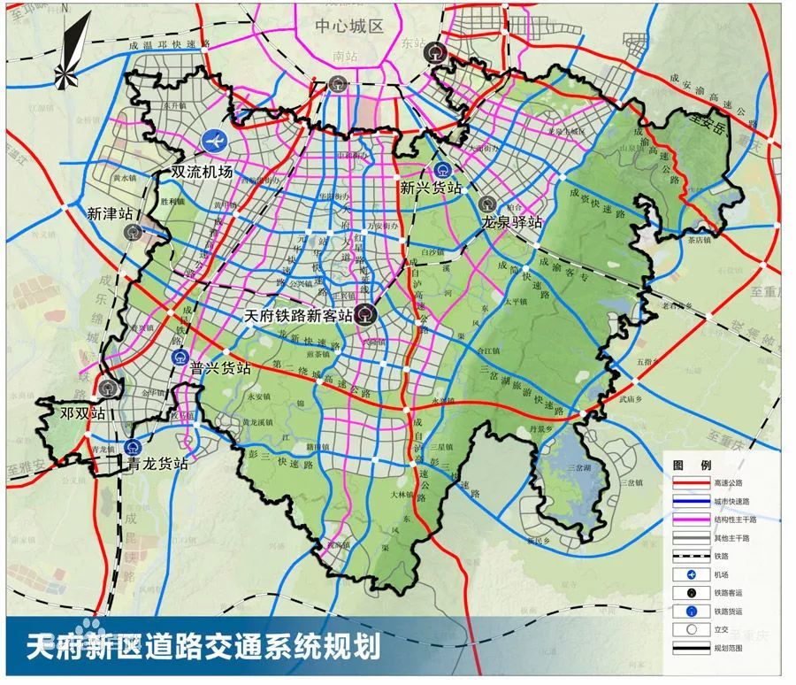 生态规划 除了轨道交通外,天府新区还规划了快速路网,由南北向的元华