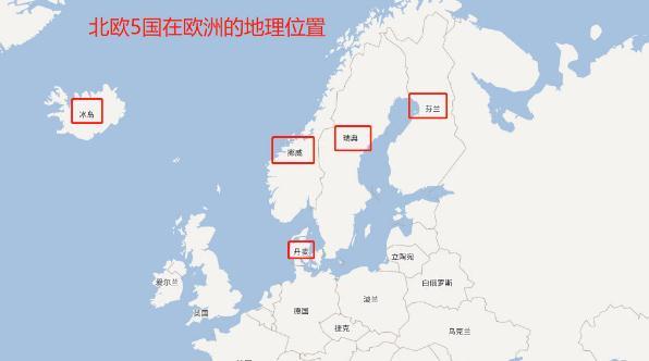 瑞典gdp_中国吃出瑞典GDP,然而我们还是很穷(2)