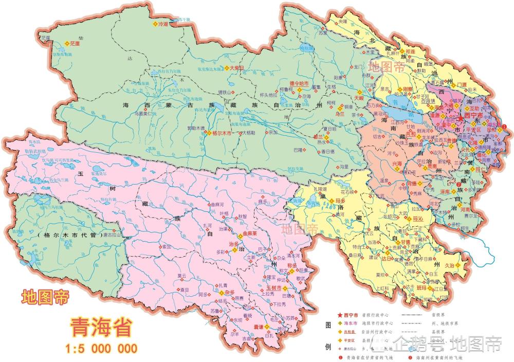 四幅青海省最新地图