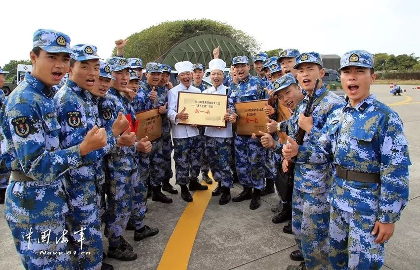 东部战区海军航空兵某场站组织保障技能大比武