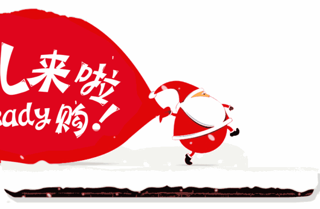 ￥266 立即抢购 ￥266 立即抢购 ￥254 立即抢购 免责声明:本文来自