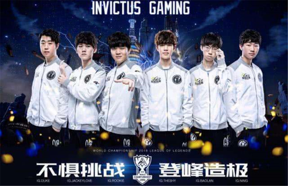 王思聪当初投5亿ig团队 如今赚了多少钱 说出来你可能会羡慕 看点快报
