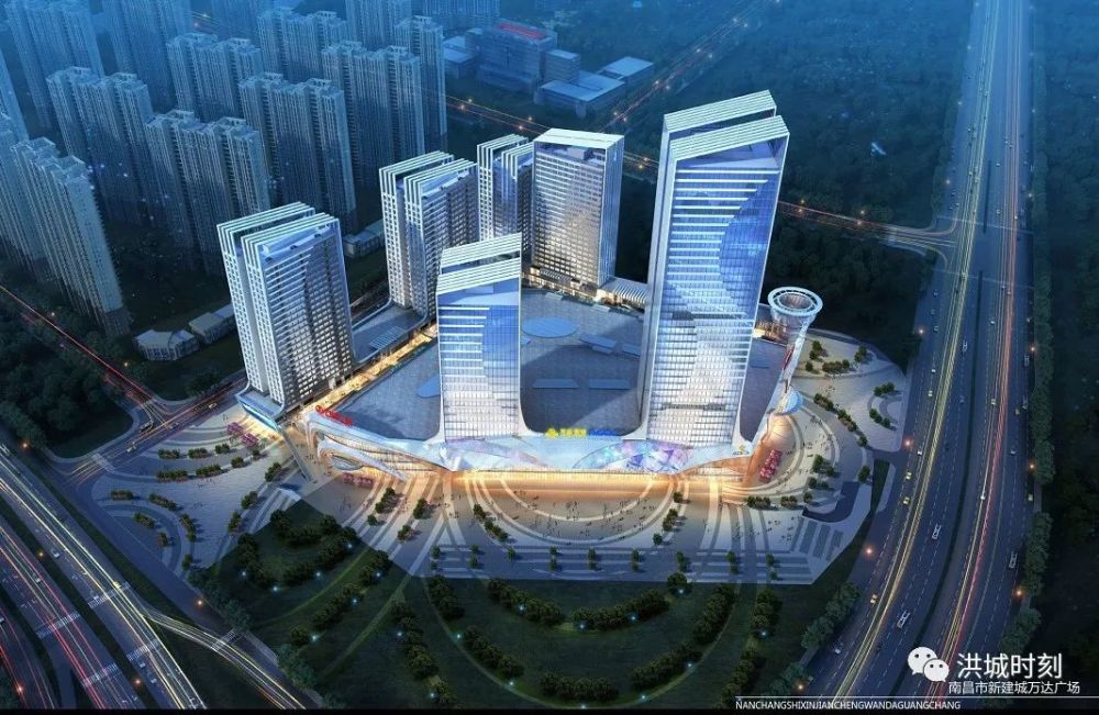 万达广场,南昌,地下室,建筑面积,步行街