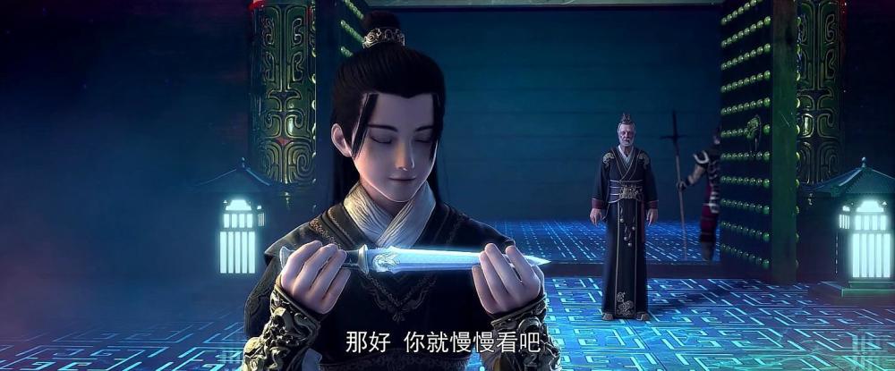 星辰变 秦羽的另一个武器已曝光 原来是这个东西 看点快报