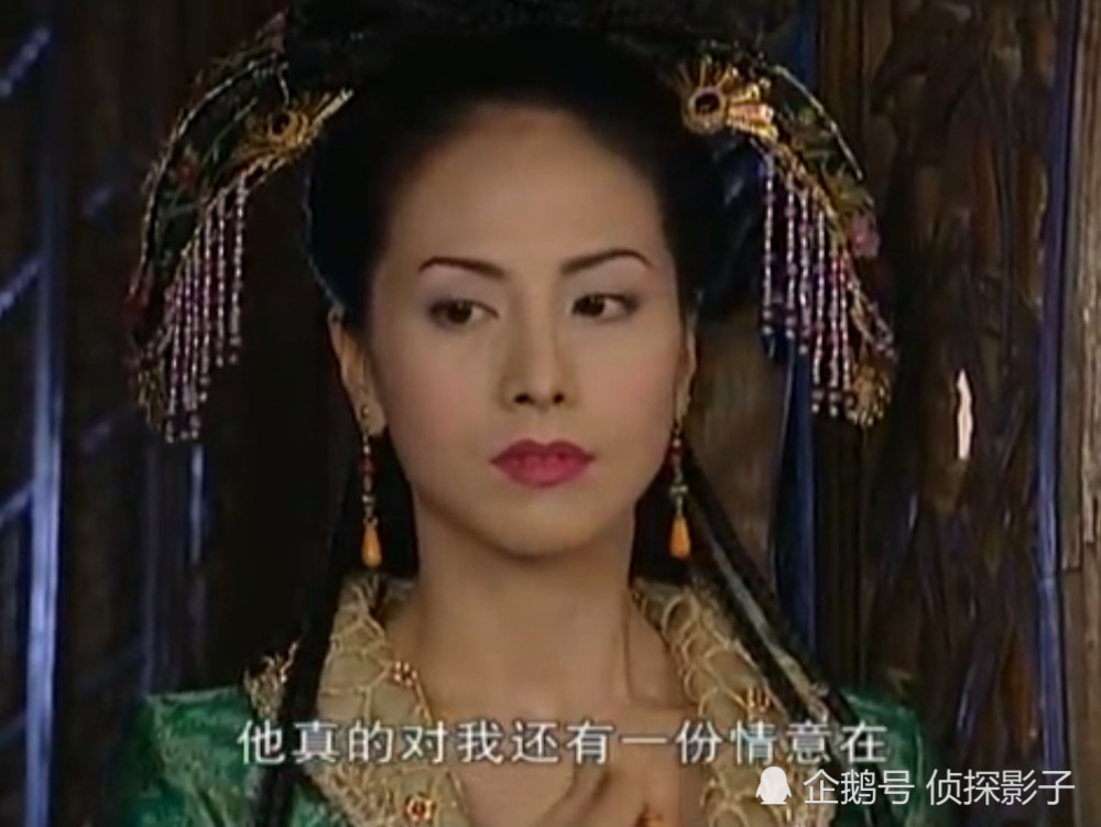 颜盈,聂风,田丽,风云雄霸天下,美女