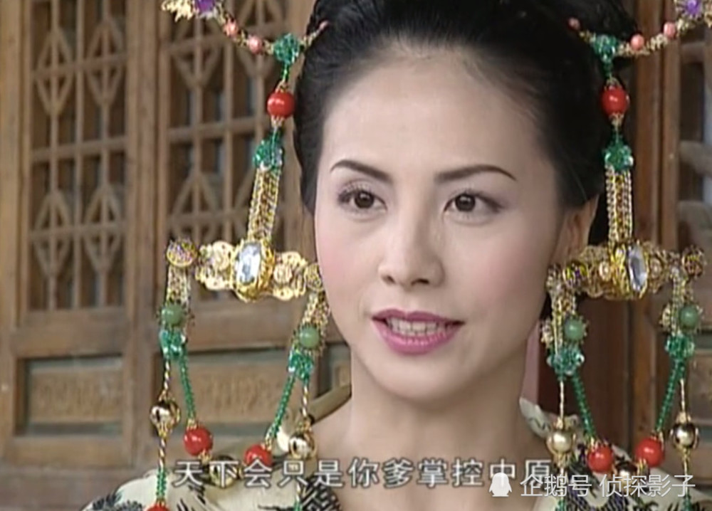 聂风的妈妈颜盈,不愧是武林神话身边的女人,五个造型撩人无数