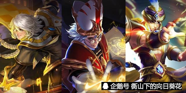 王者荣耀,张良学霸,一千零一夜皮肤不够"天堂福音"受欢迎!