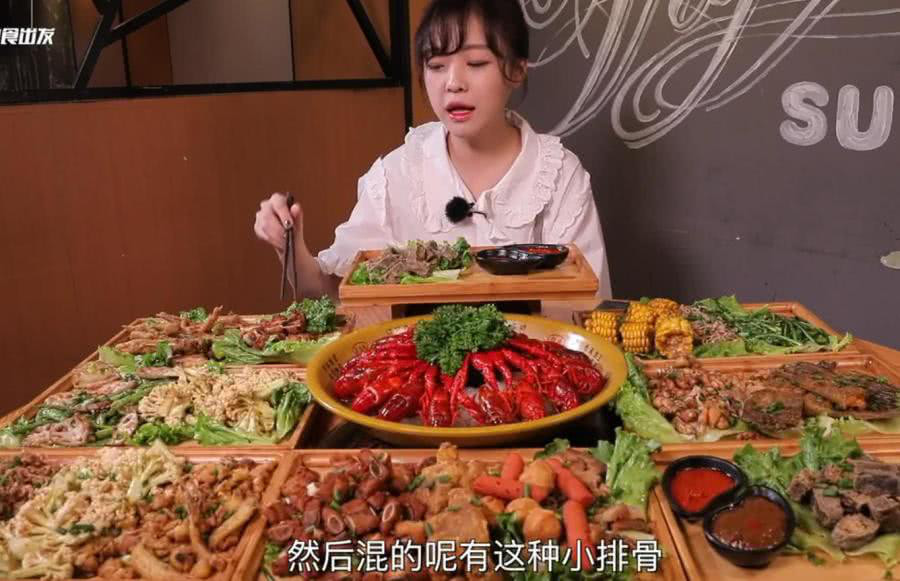杭州,莲藕,西湖,大胃王,mini