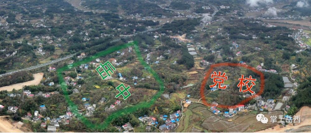 实景航拍图:岳西资福新区,岳中,党校在这个位置!