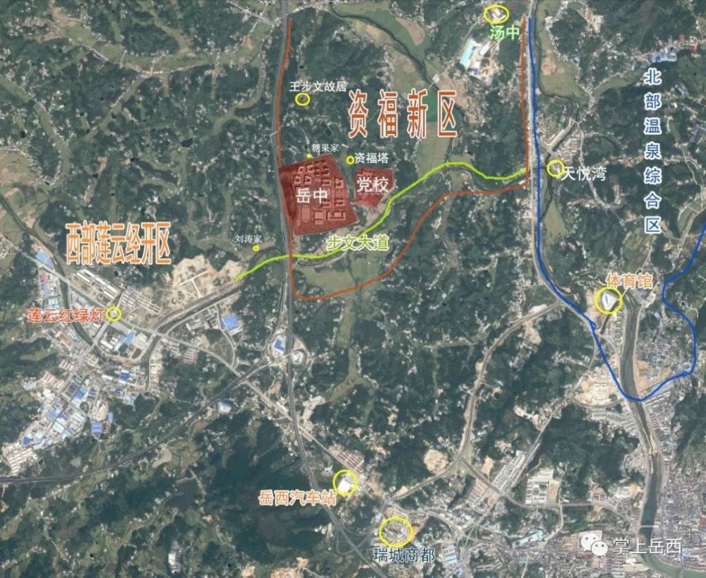 实景航拍图:岳西资福新区,岳中,党校在这个位置!