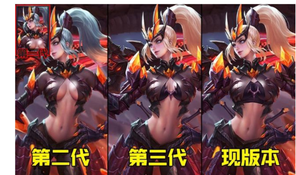 王者荣耀：老版女英雄皮肤！上演乳摇时代！网友：营养跟不上了！-天天快报