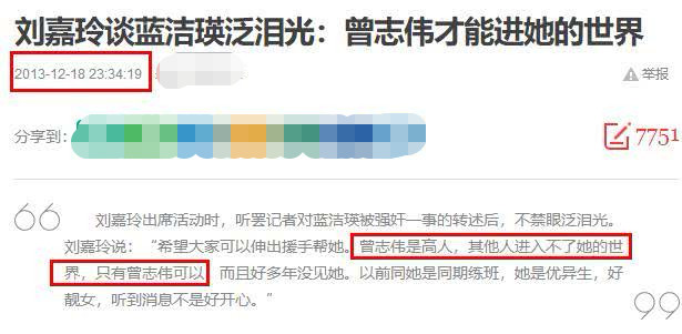 北京赛车派彩怎么算