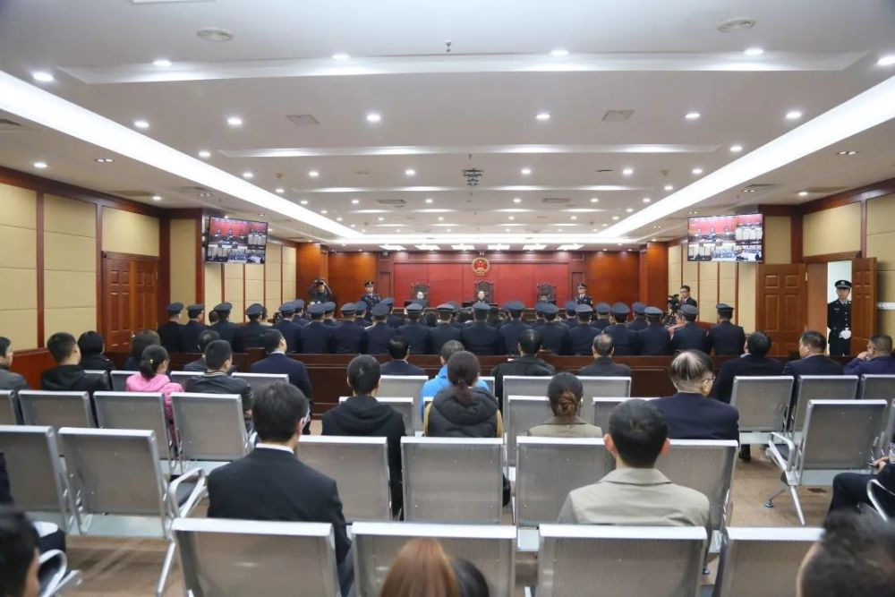 这起黑社会性质组织犯罪案二审宣判