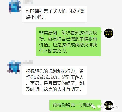 从为英语痛苦几十年到雅思阅读8 5 这位工程师父亲告诉你英语学习的泥坑和梯子 看点快报