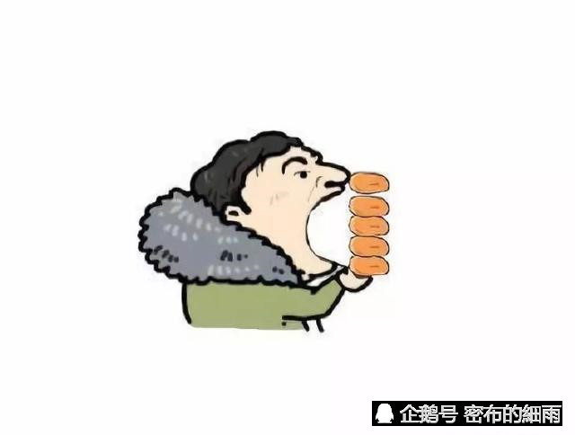 "王思聪吃热狗"成为热搜,表情被做成手机壳,网友们乐翻了!