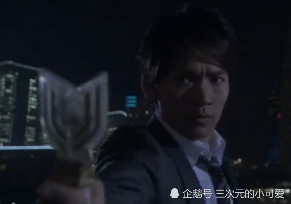 迪迦奥特曼:时隔十二年,大古再次变身,丽娜都认不出来