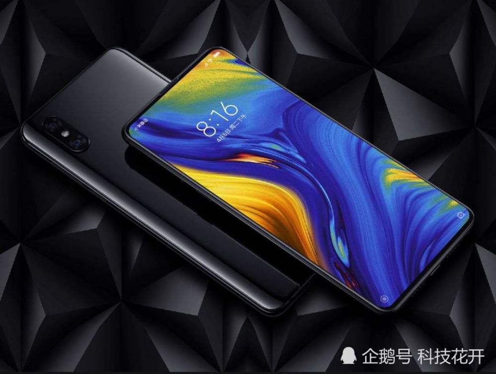 小米MIX3有5G版本!荣耀V20也有5G版,明年年
