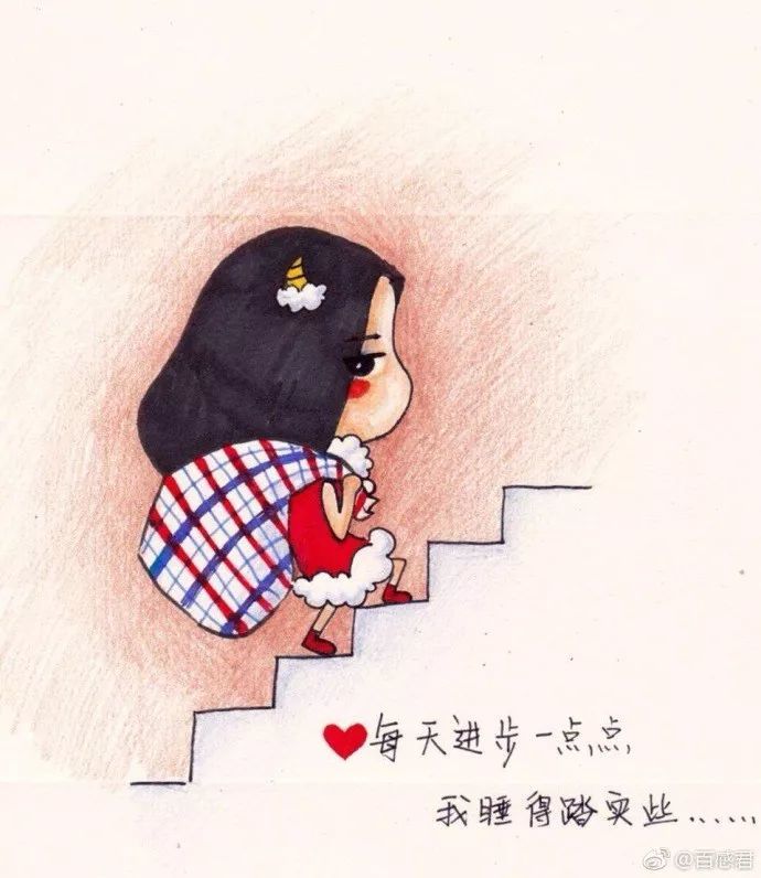 微信人生哲理经典说说短句 朋友圈走心的心情说说语句