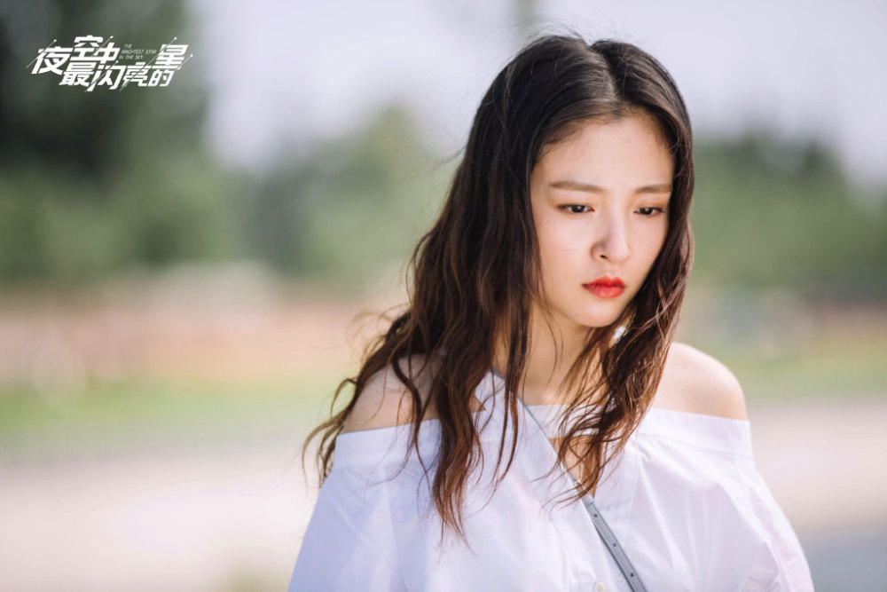 吴倩新剧化身追梦女孩,秦岚成颜值担当,男主是他那就精彩了