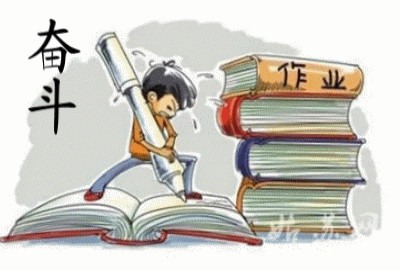 透过表情包看看孩子的写作业百态