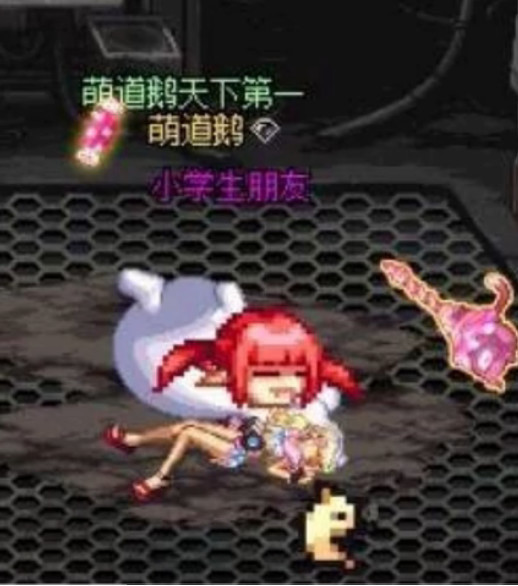 dnf表情包:带像素头的女魔法师原来都这么不正经吗?